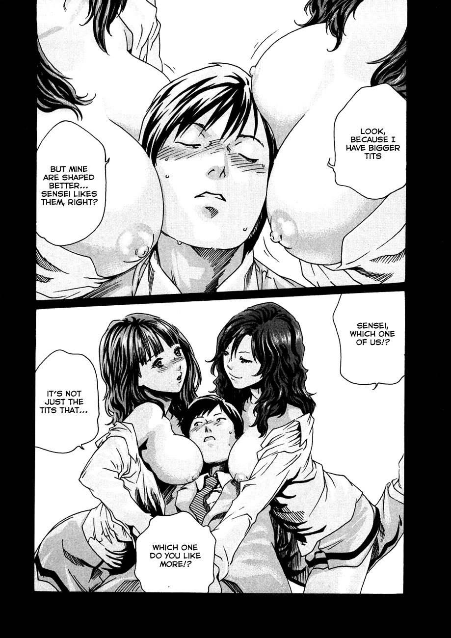 Sense Vol.1 page 190