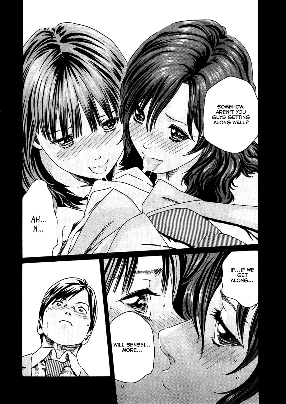 Sense Vol.1 page 192