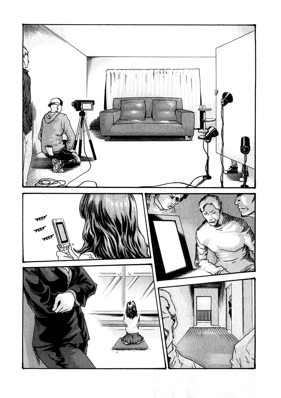 Sense Vol.1 page 197