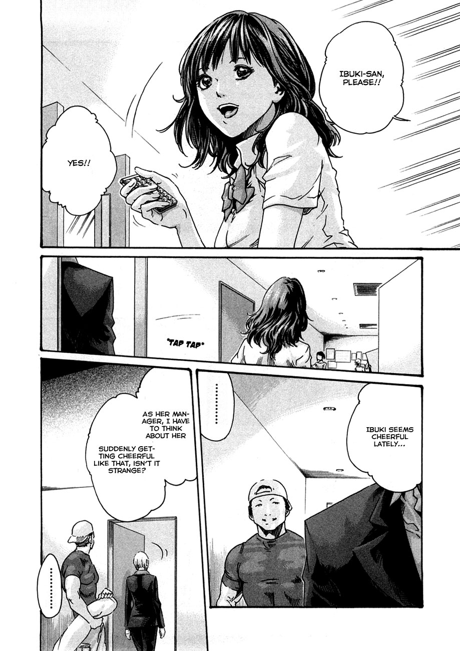 Sense Vol.1 page 198