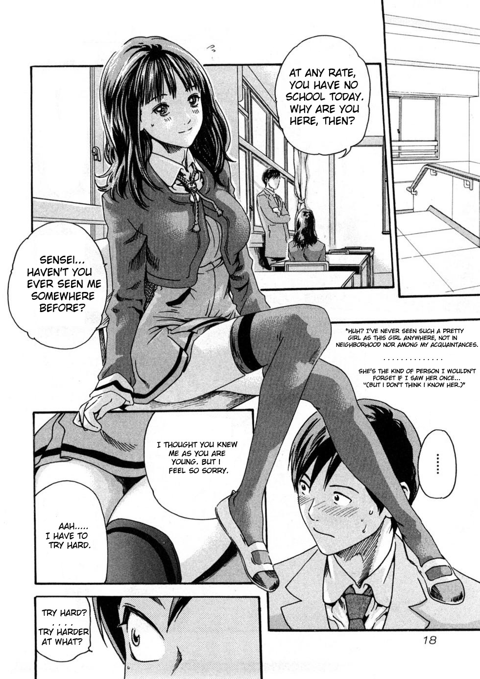 Sense Vol.1 page 20