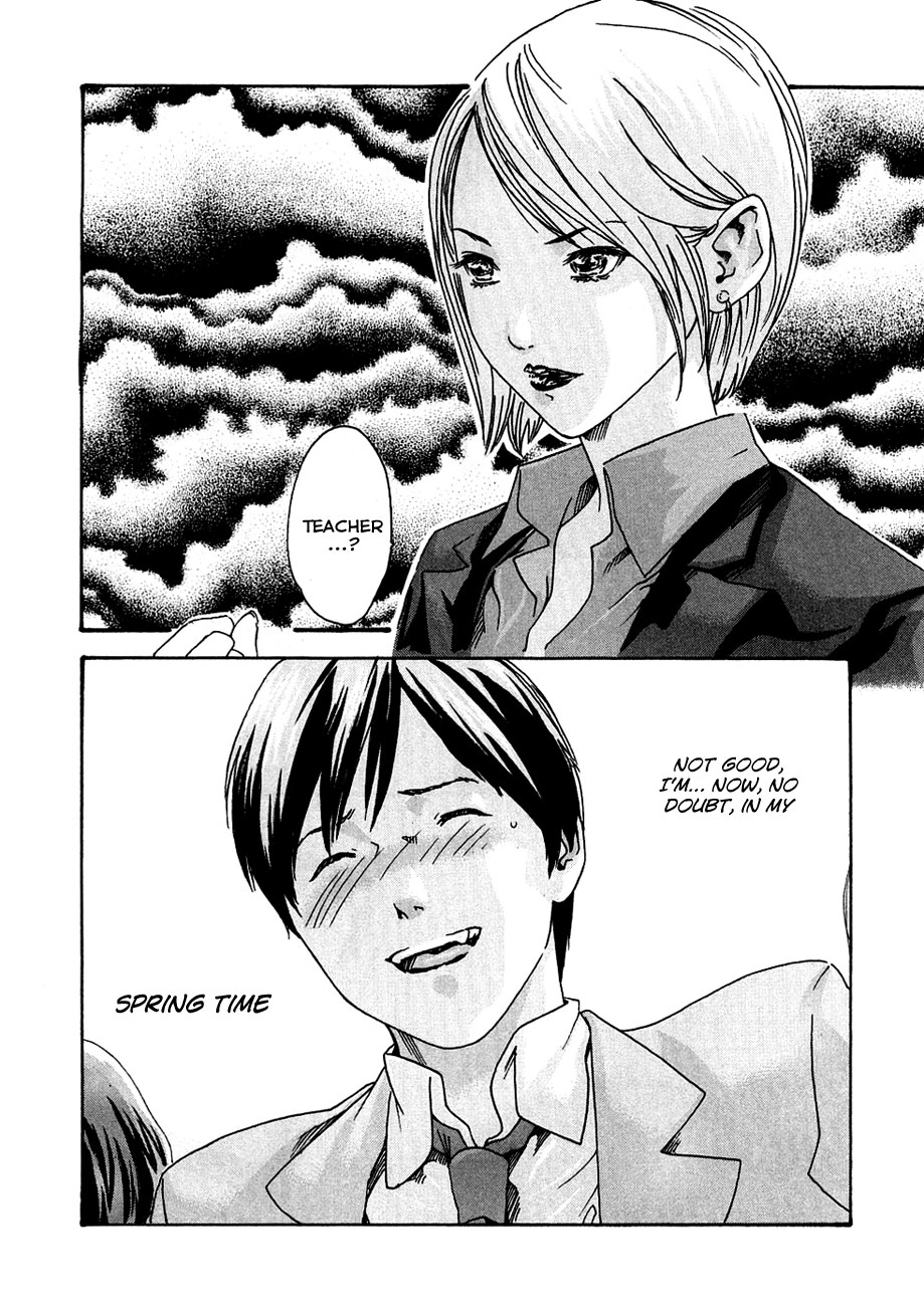 Sense Vol.1 page 200