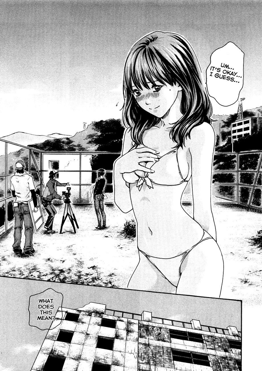 Sense Vol.1 page 204