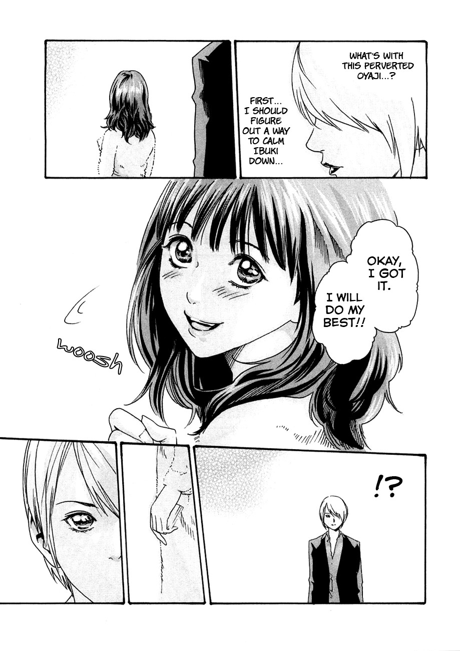 Sense Vol.1 page 206