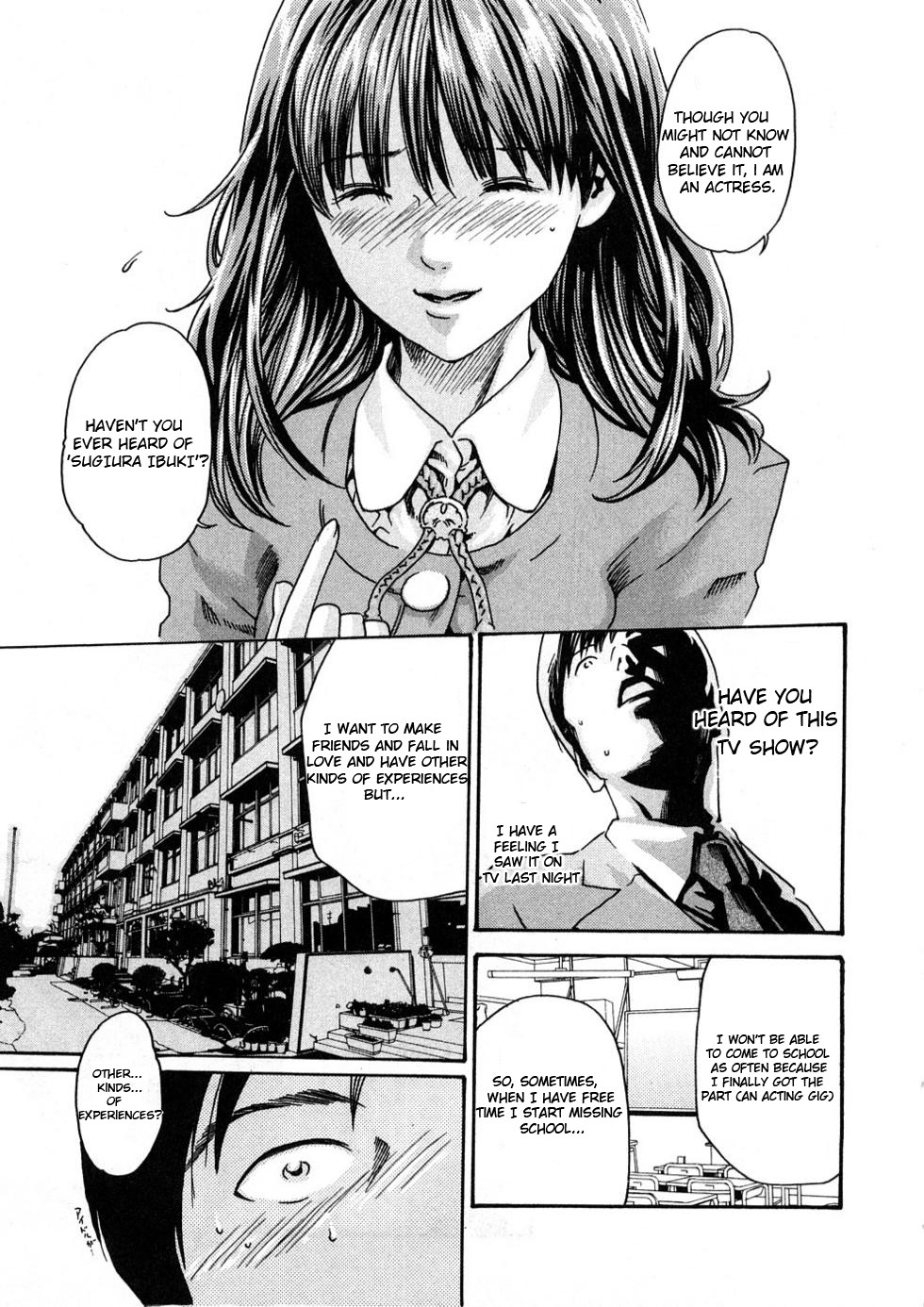 Sense Vol.1 page 21