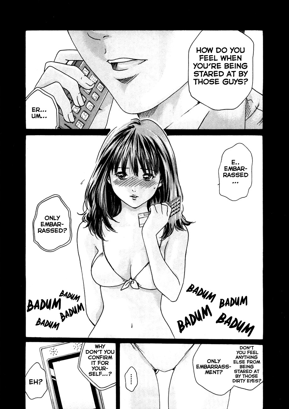 Sense Vol.1 page 210