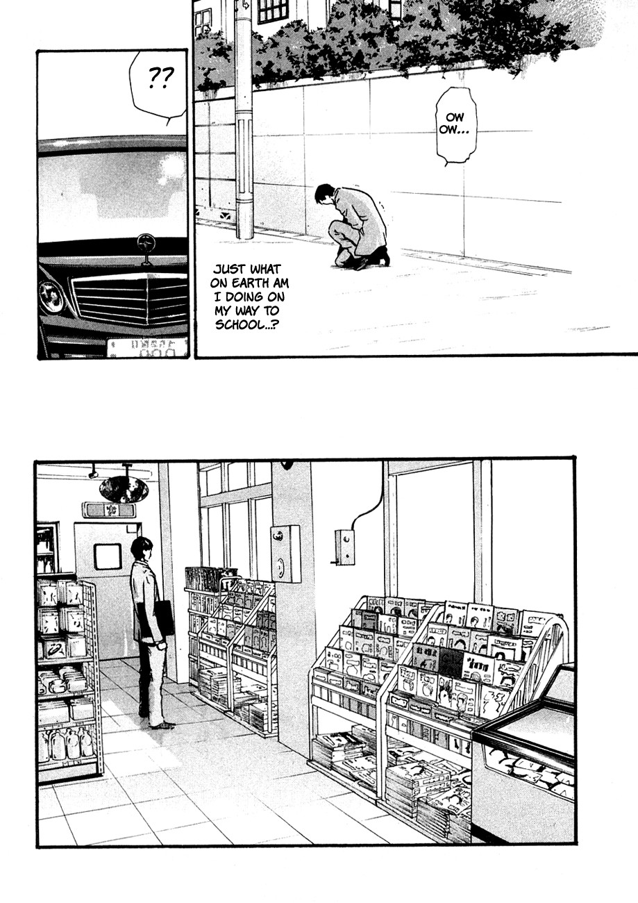 Sense Vol.1 page 215