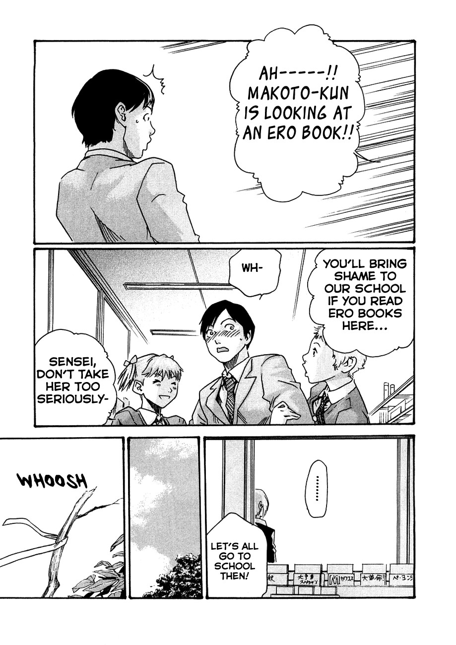 Sense Vol.1 page 216