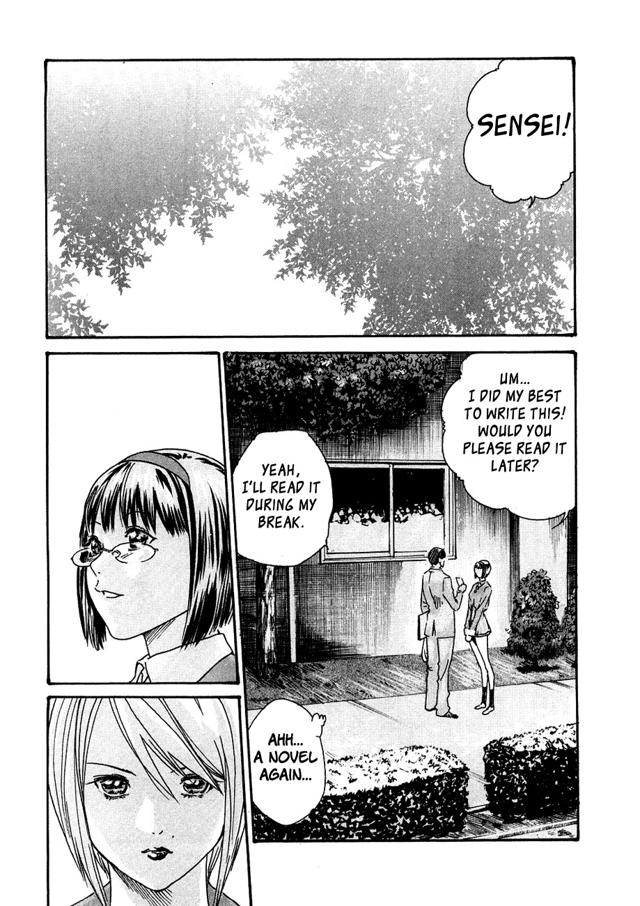 Sense Vol.1 page 220