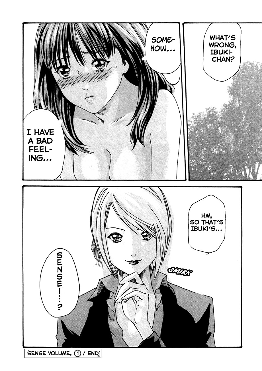Sense Vol.1 page 221