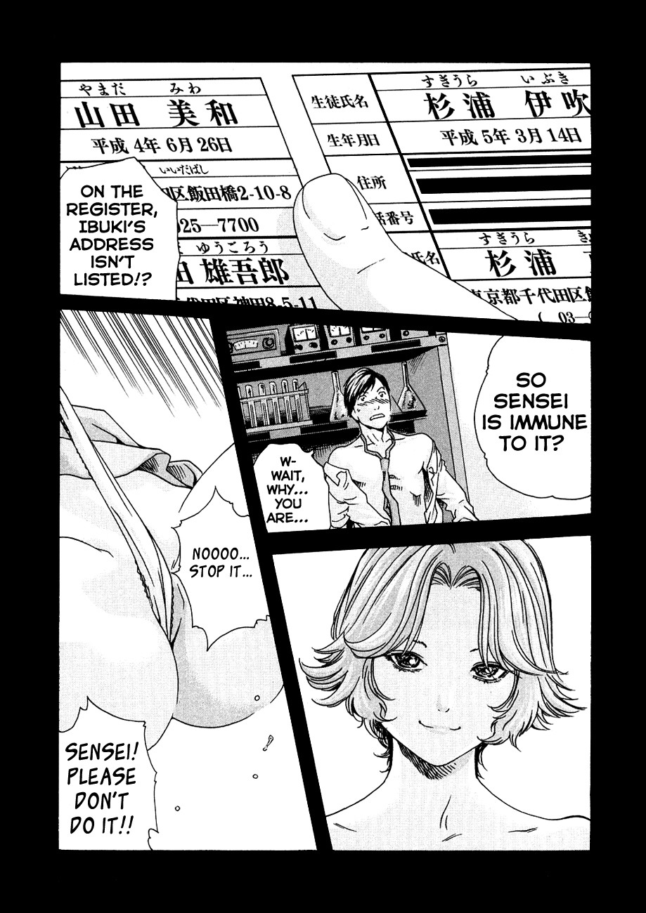 Sense Vol.1 page 223