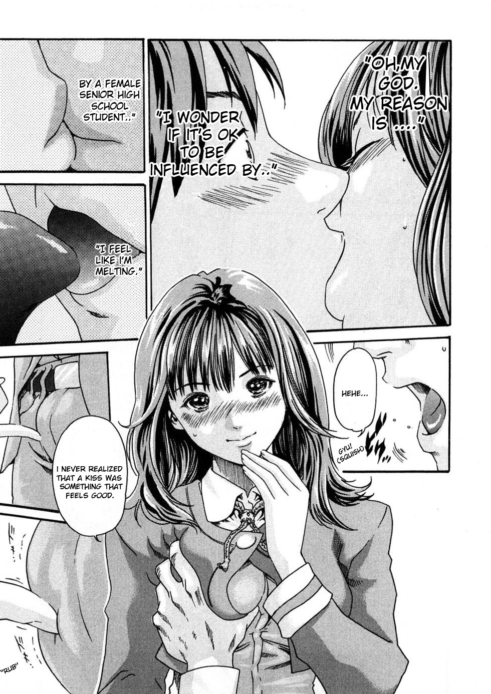 Sense Vol.1 page 23