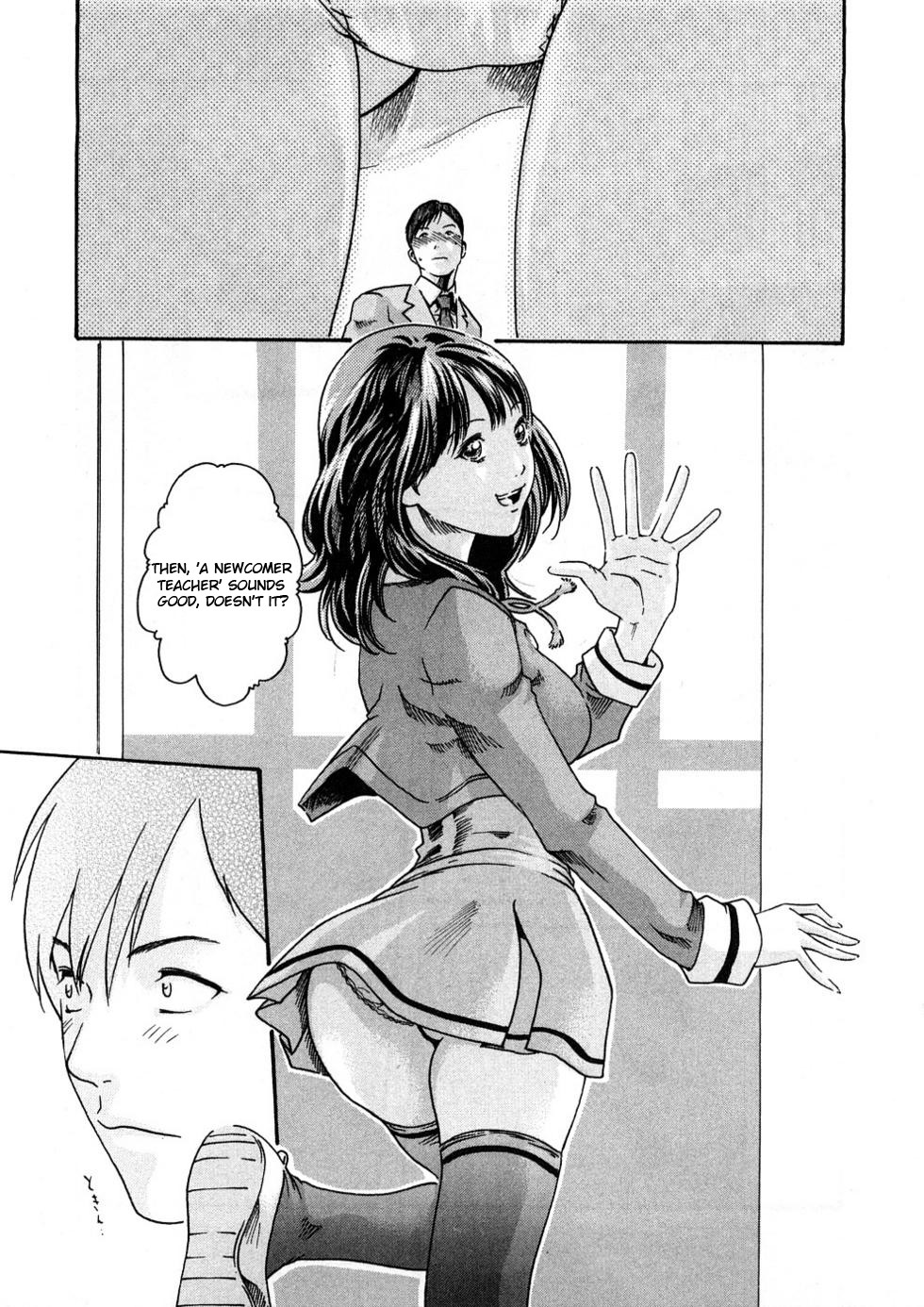 Sense Vol.1 page 25