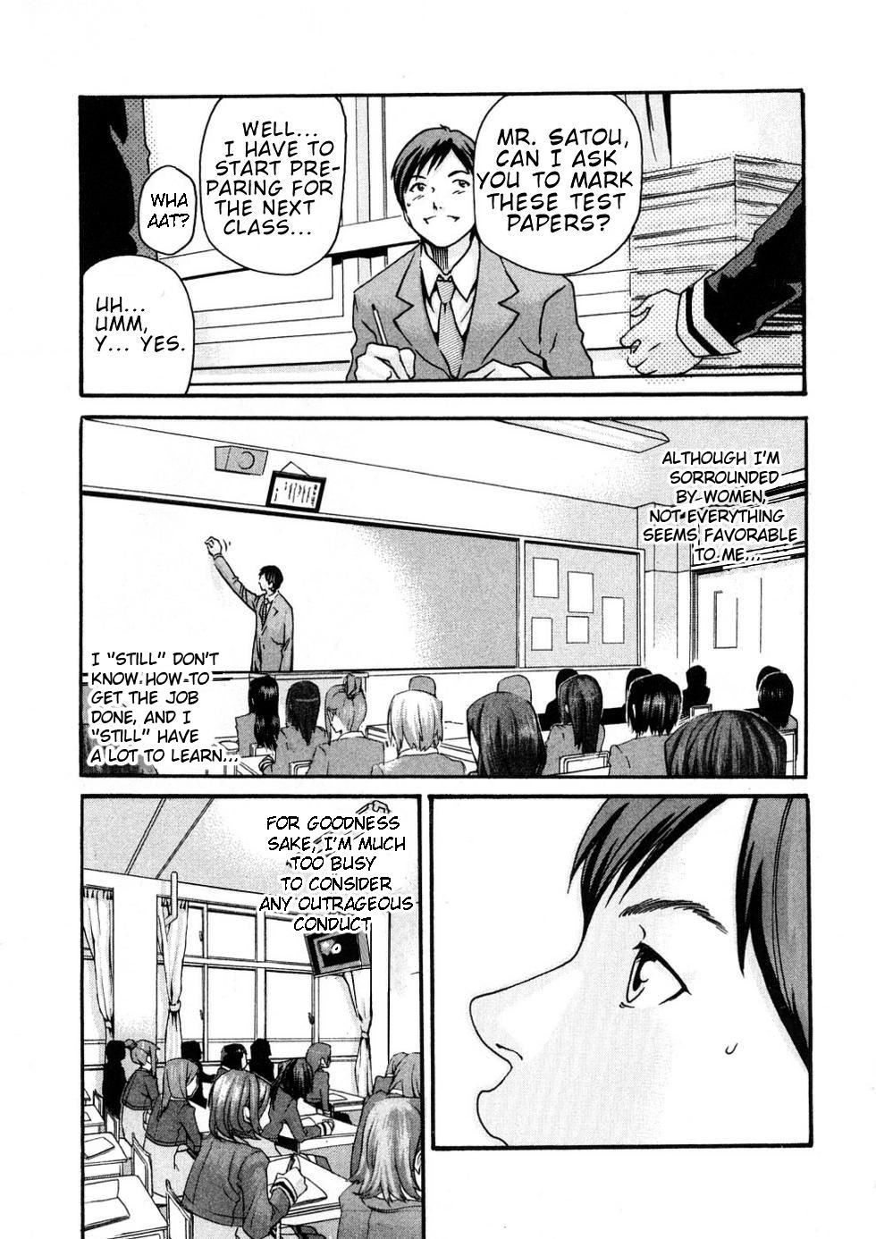 Sense Vol.1 page 33