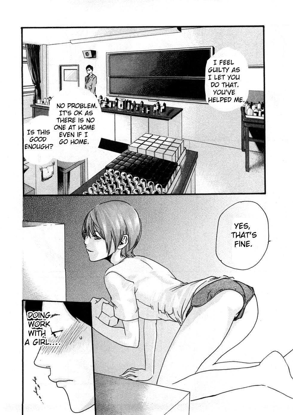 Sense Vol.1 page 36