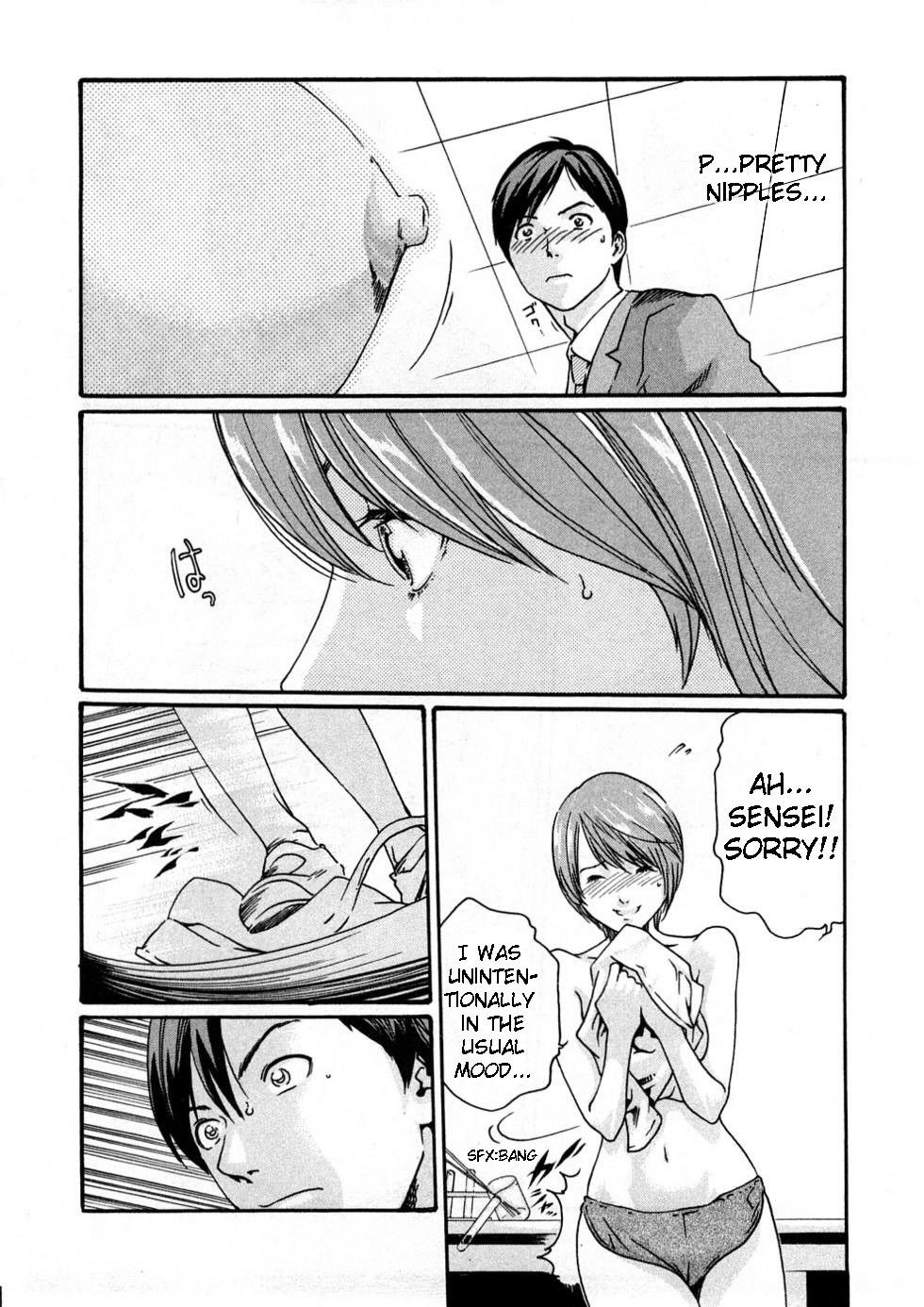 Sense Vol.1 page 40
