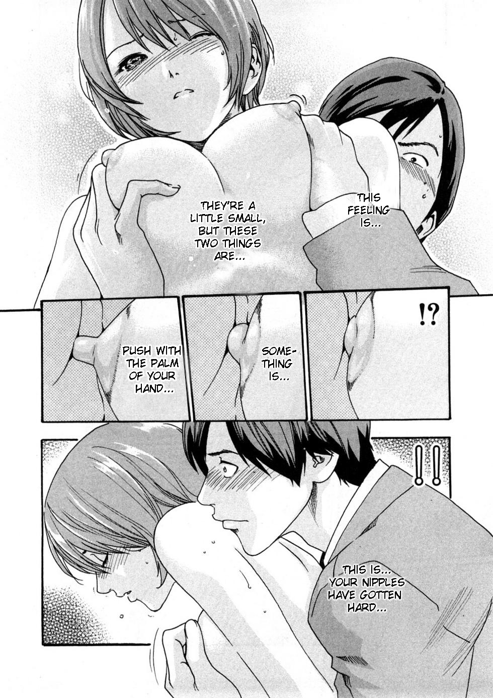 Sense Vol.1 page 42