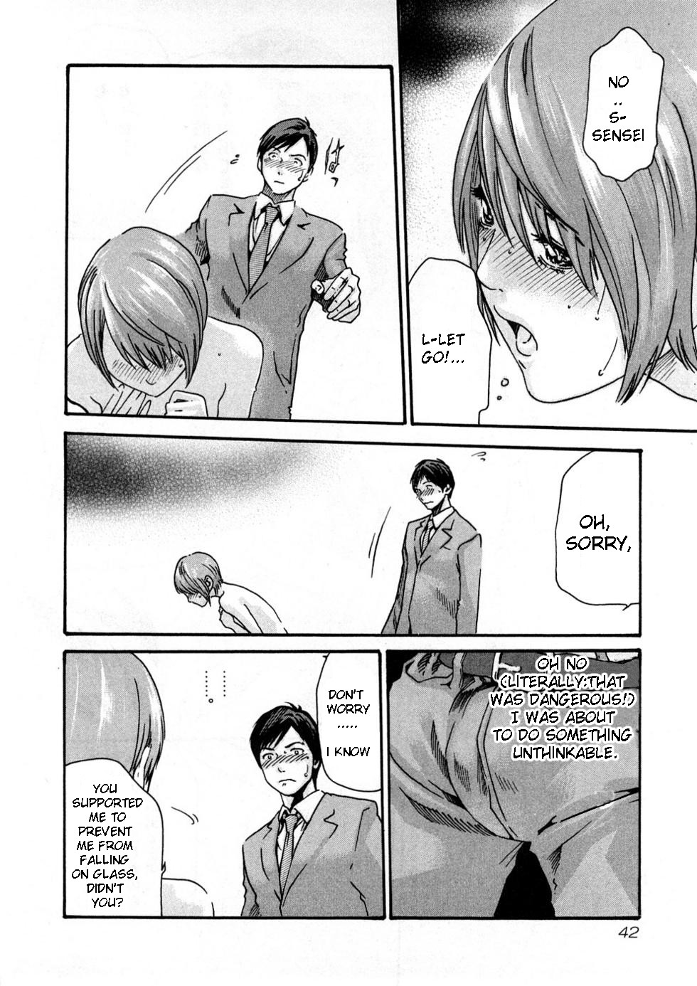 Sense Vol.1 page 46
