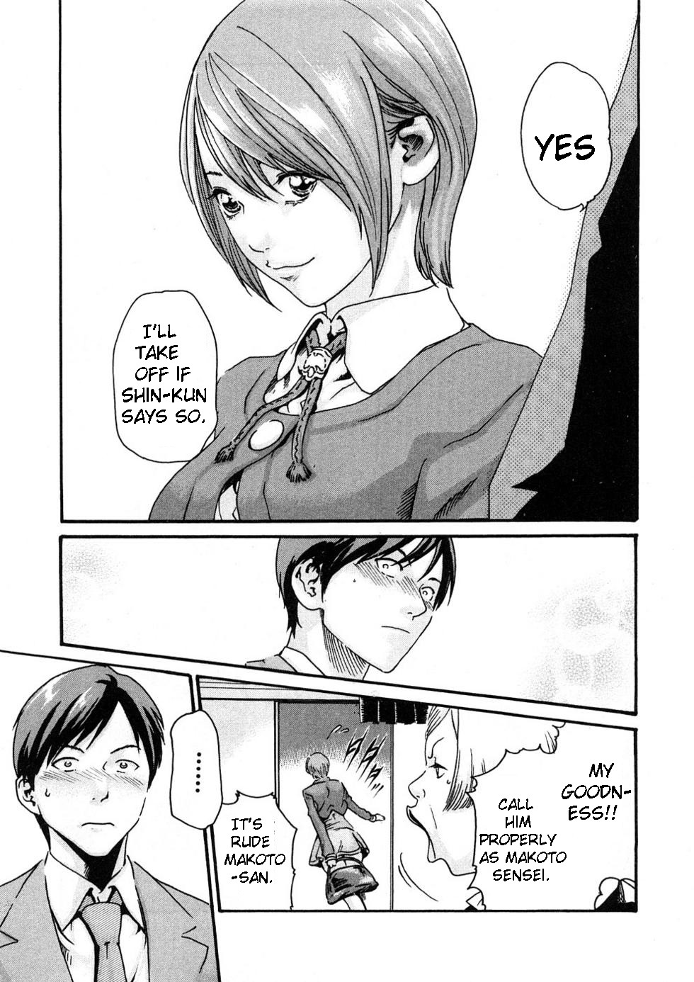 Sense Vol.1 page 49