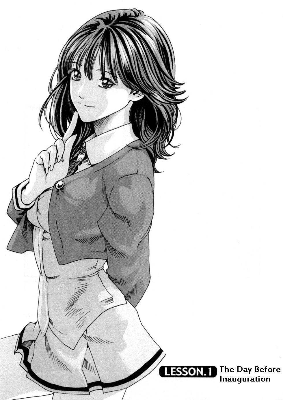 Sense Vol.1 page 5