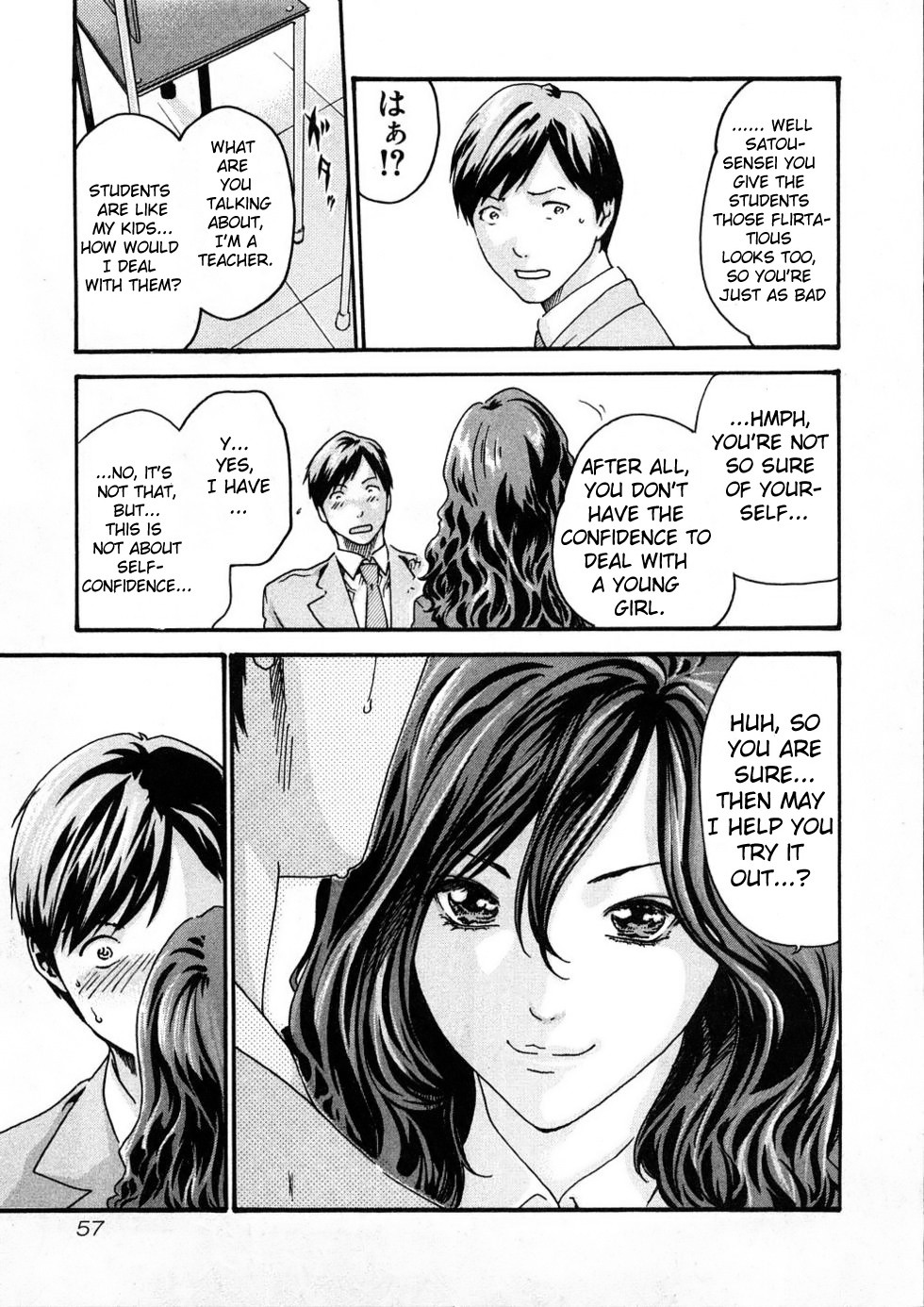 Sense Vol.1 page 63