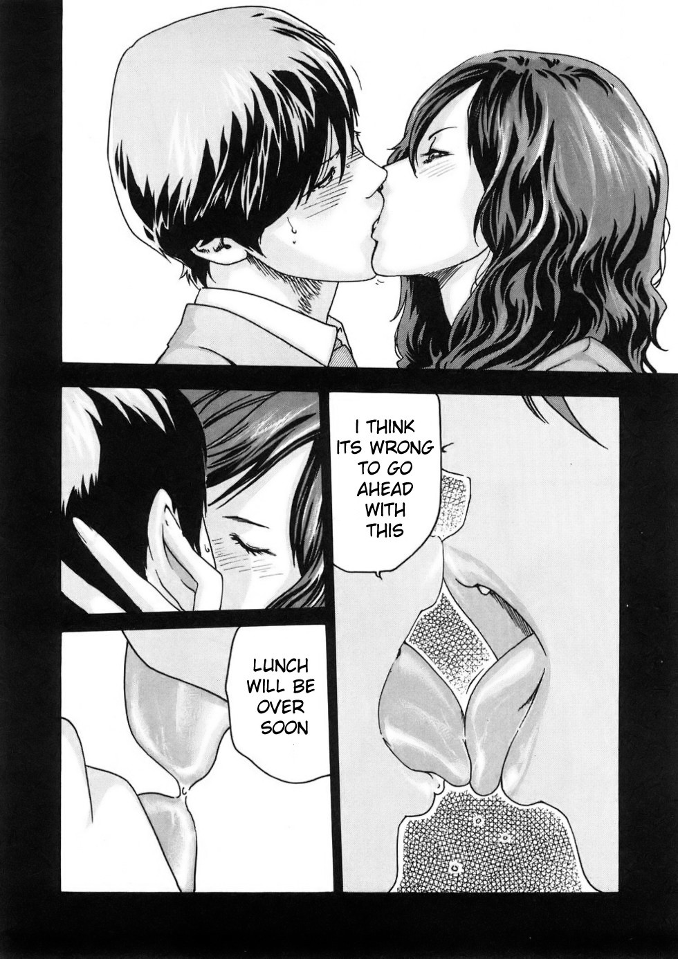 Sense Vol.1 page 64