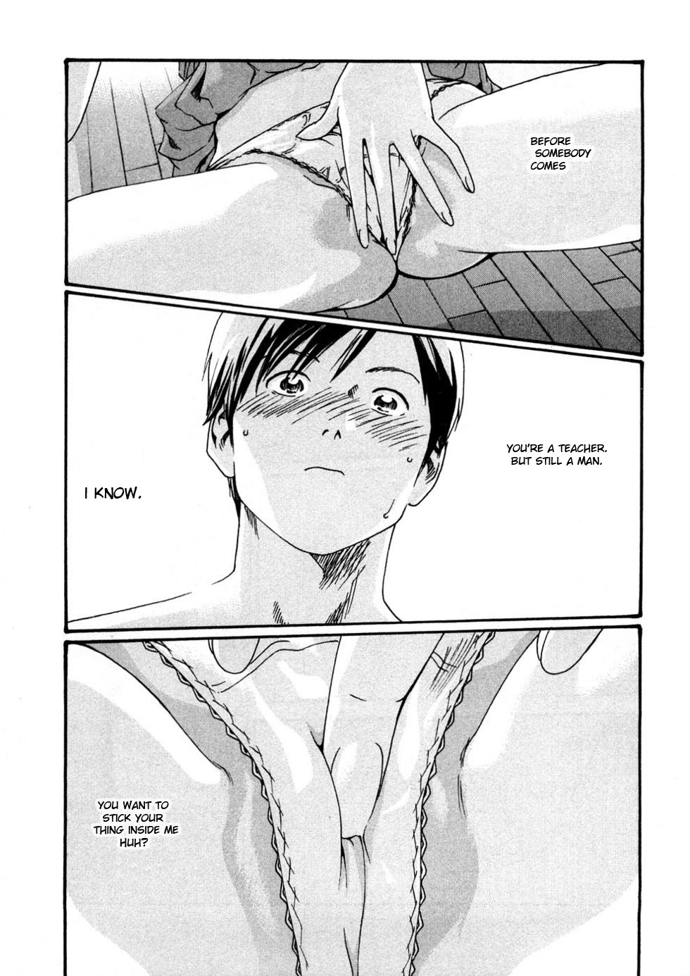 Sense Vol.1 page 7