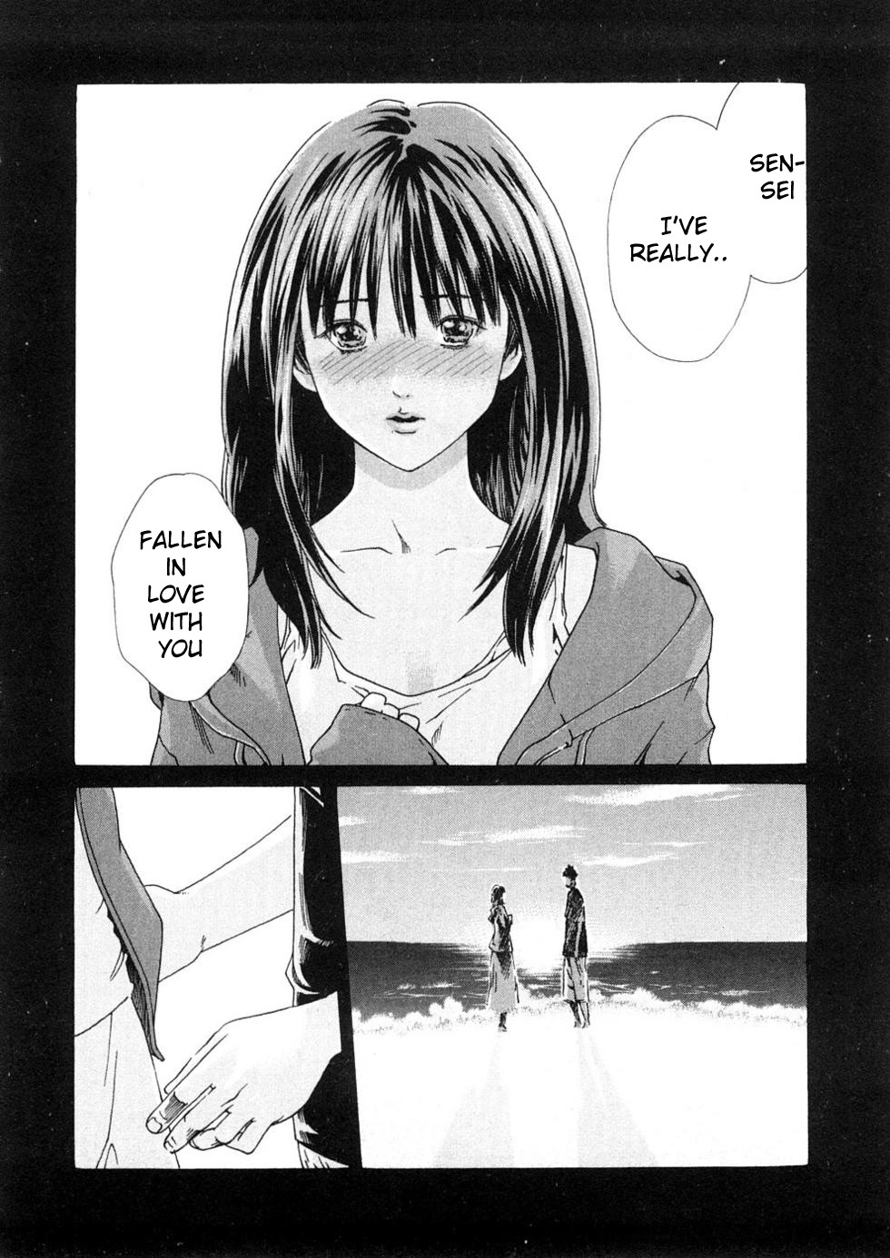 Sense Vol.1 page 76