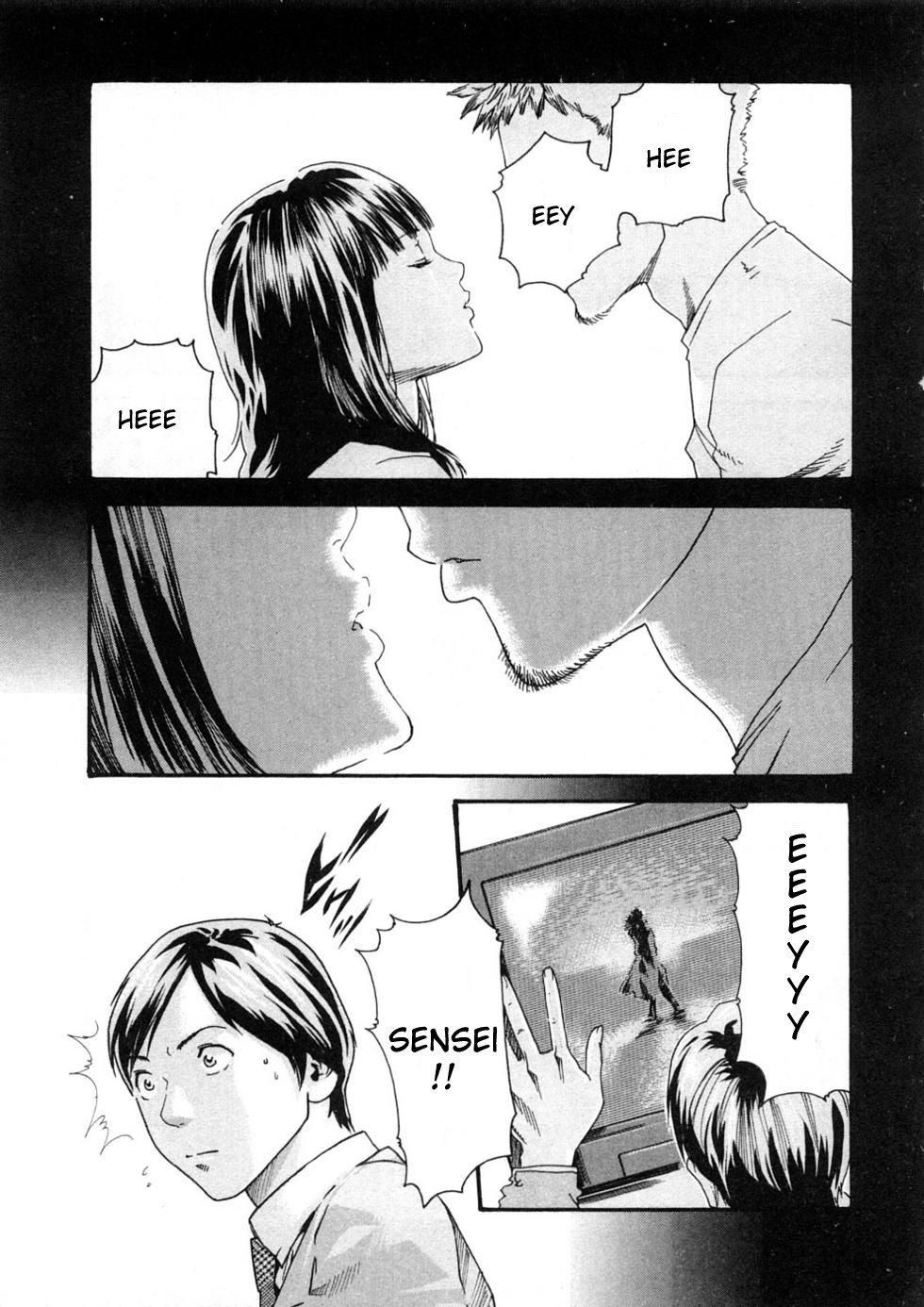 Sense Vol.1 page 77