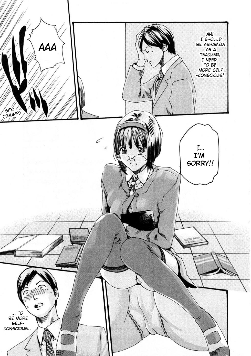 Sense Vol.1 page 79