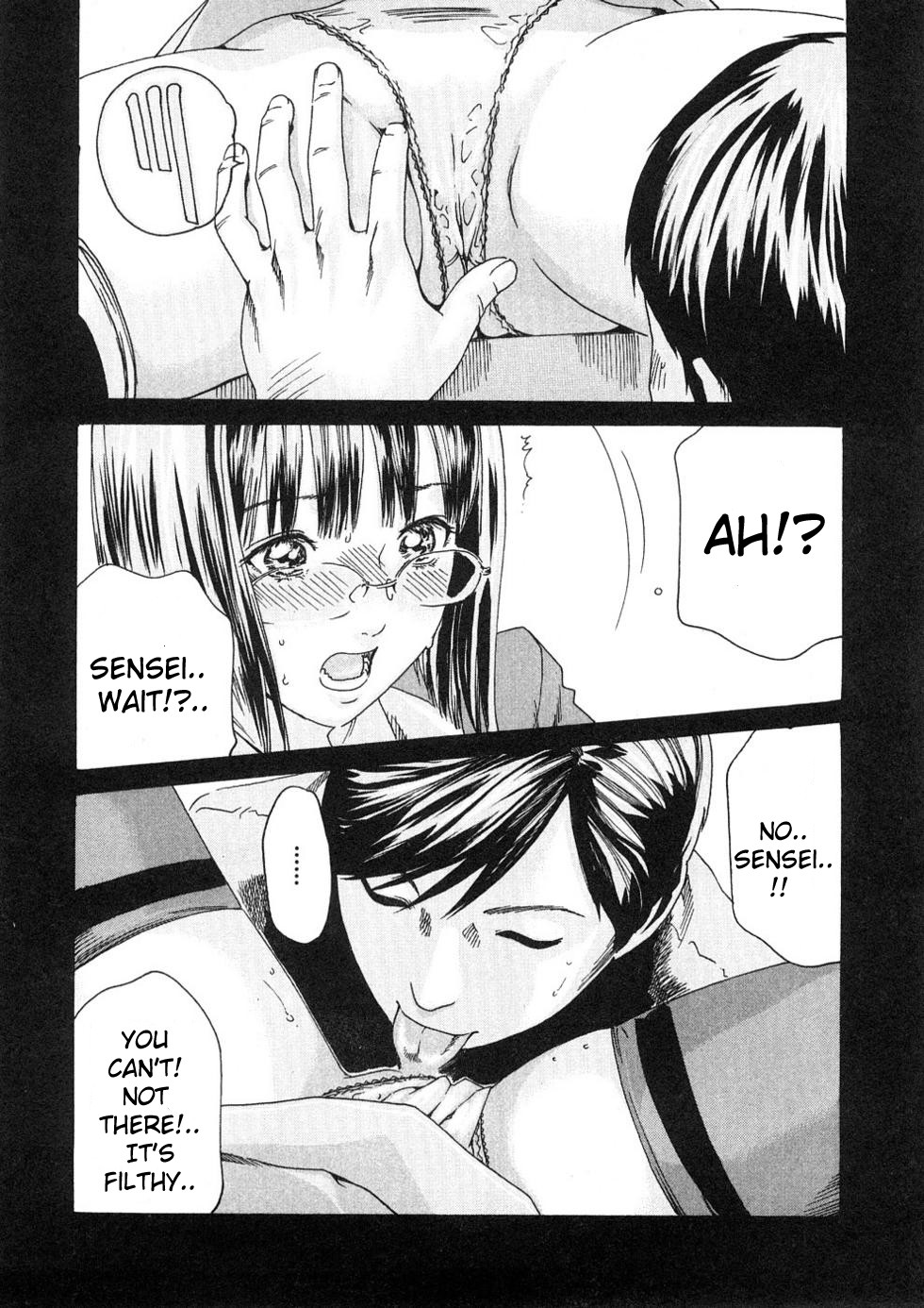 Sense Vol.1 page 86