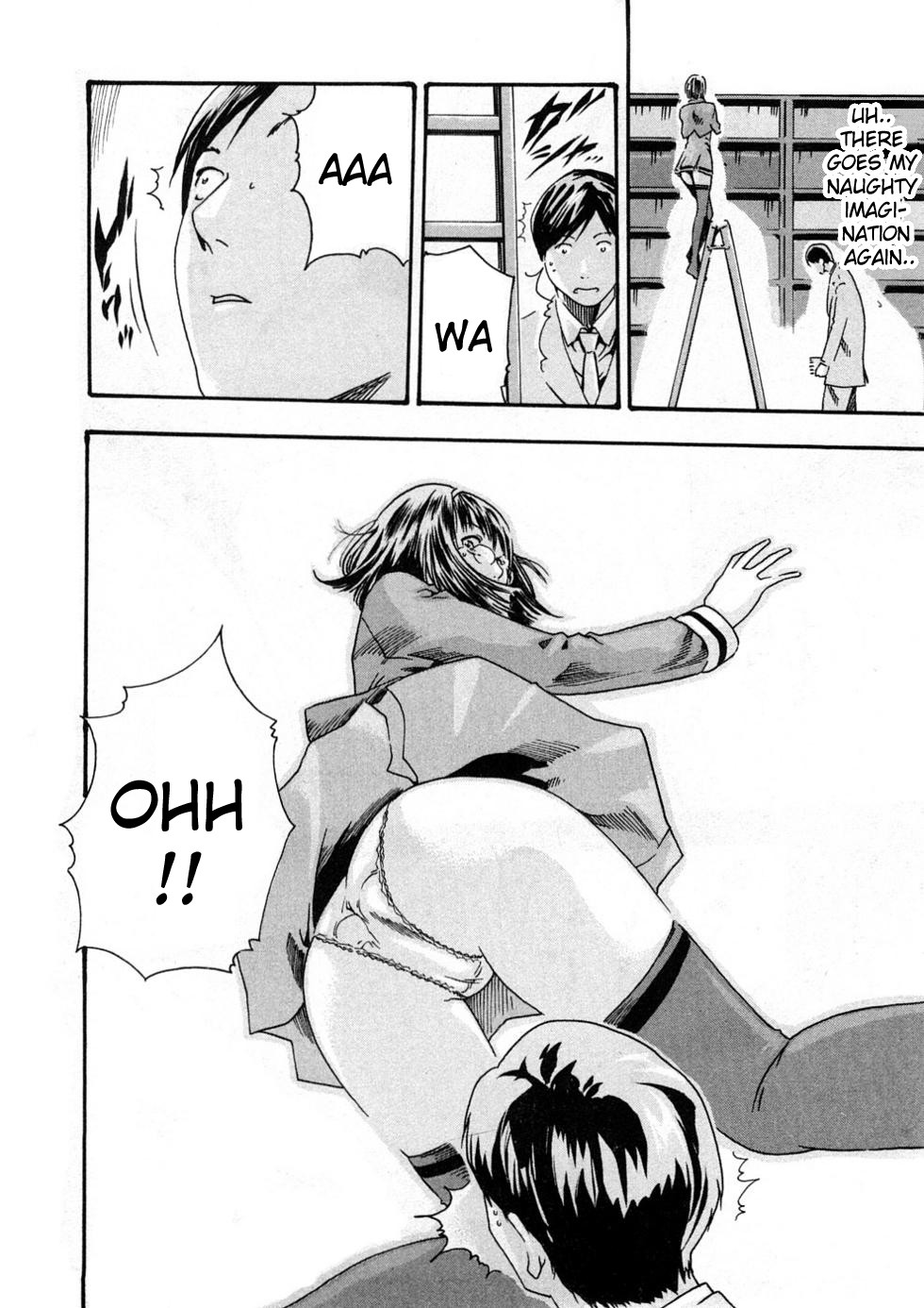 Sense Vol.1 page 88