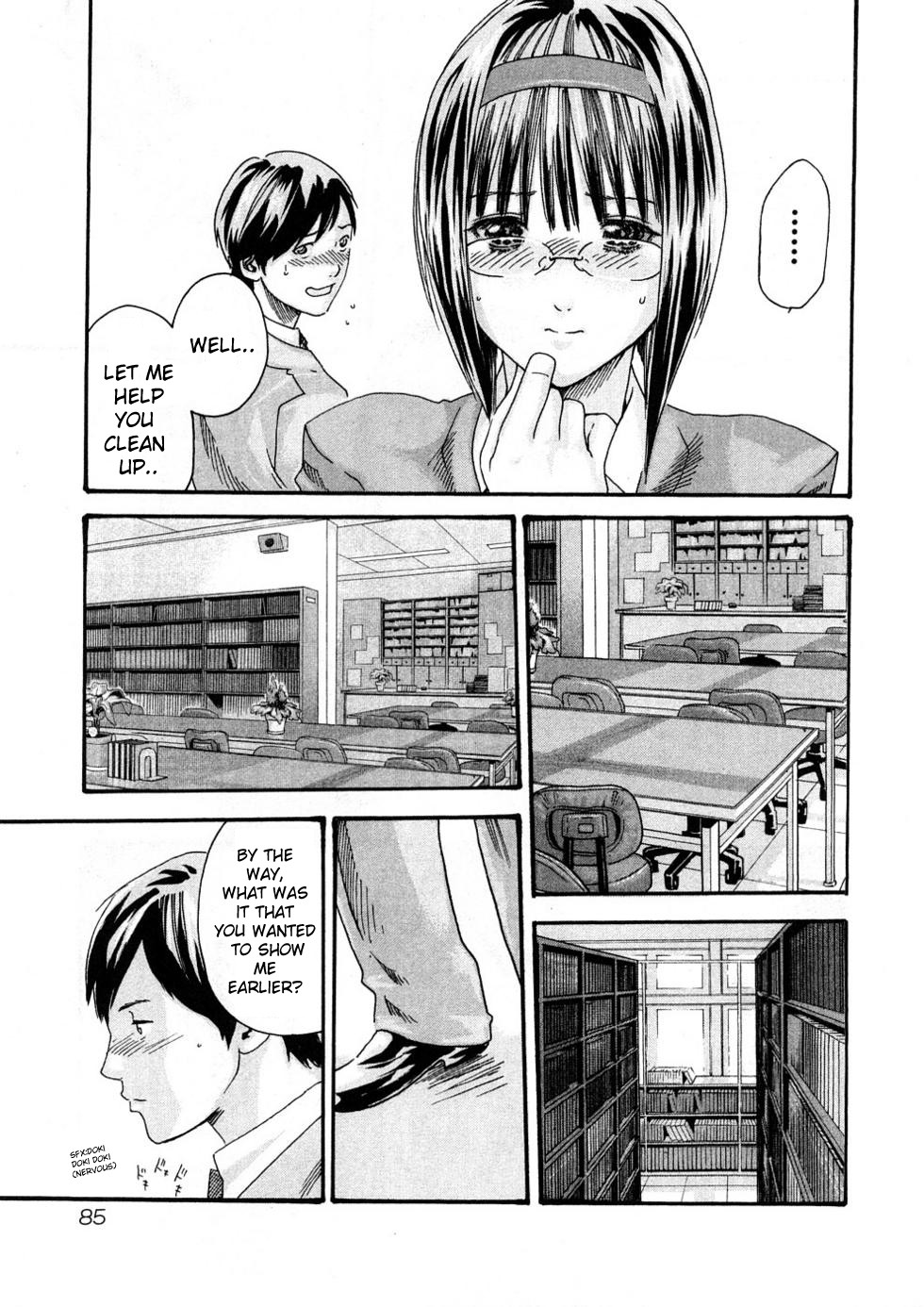 Sense Vol.1 page 93