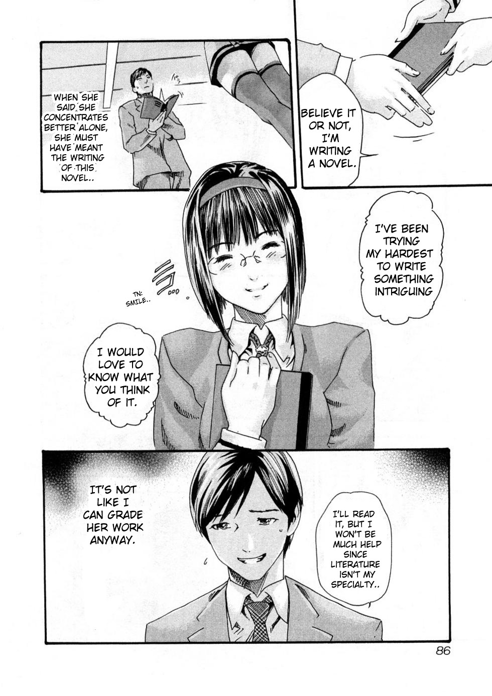 Sense Vol.1 page 94