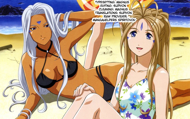 Sense Vol.1 page 95