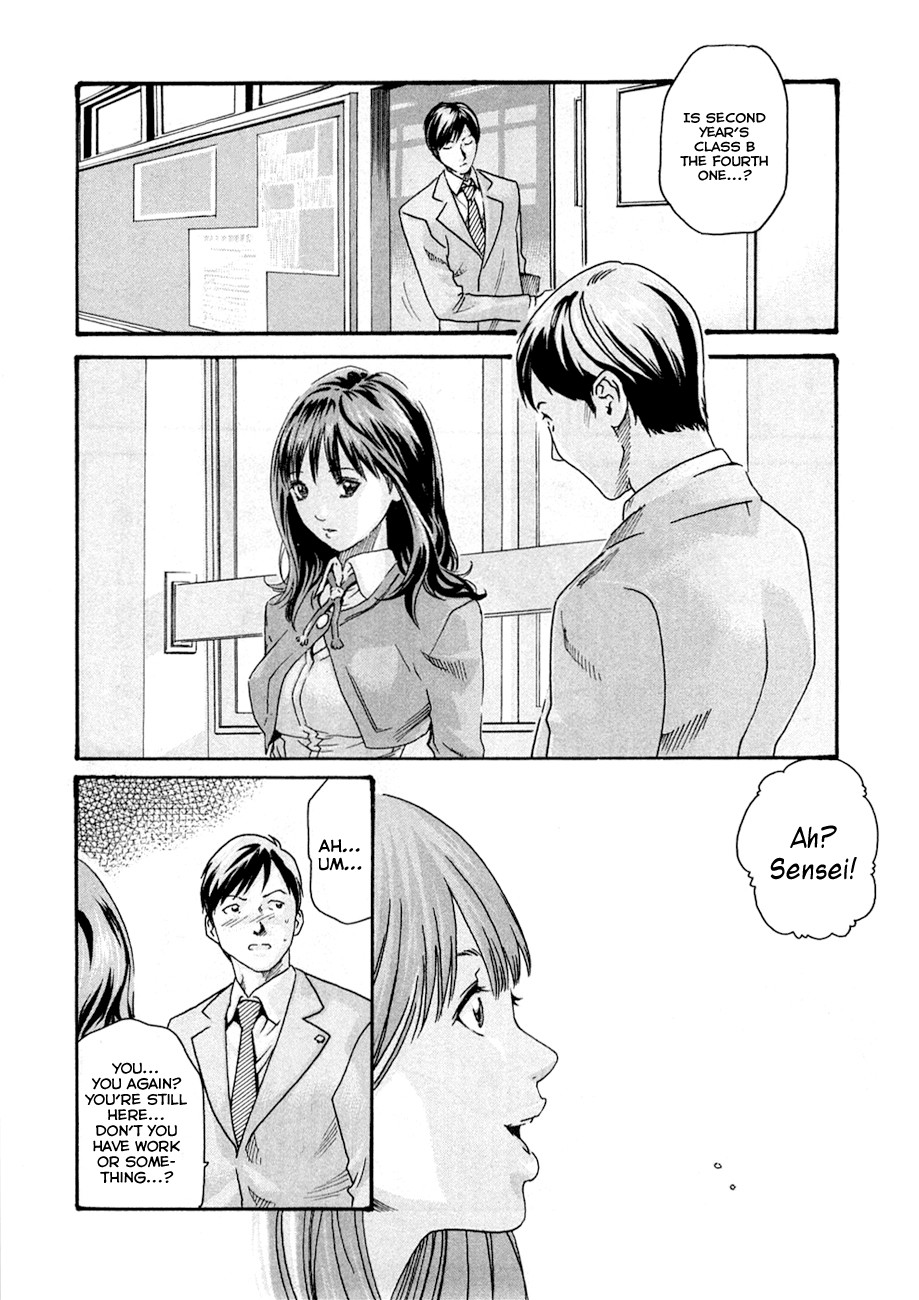 Sense Vol.1 page 99