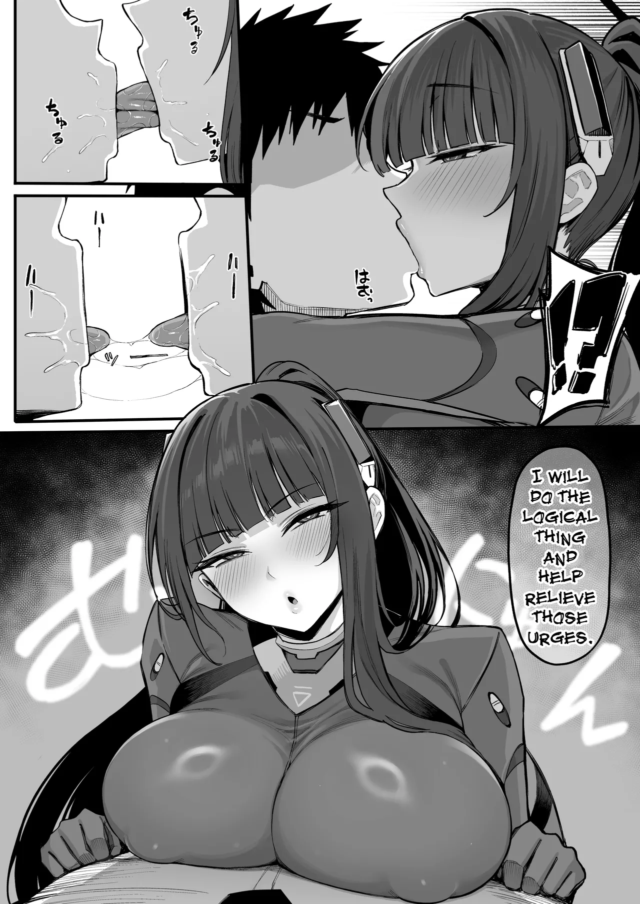 Sensei... Are You Prepared? page 5