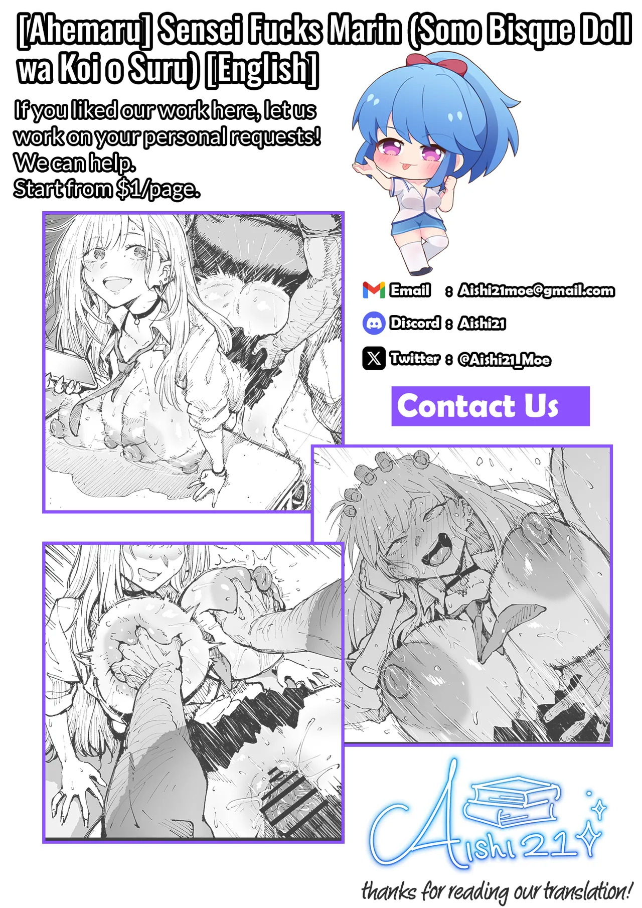Sensei Fucks Marin page 11