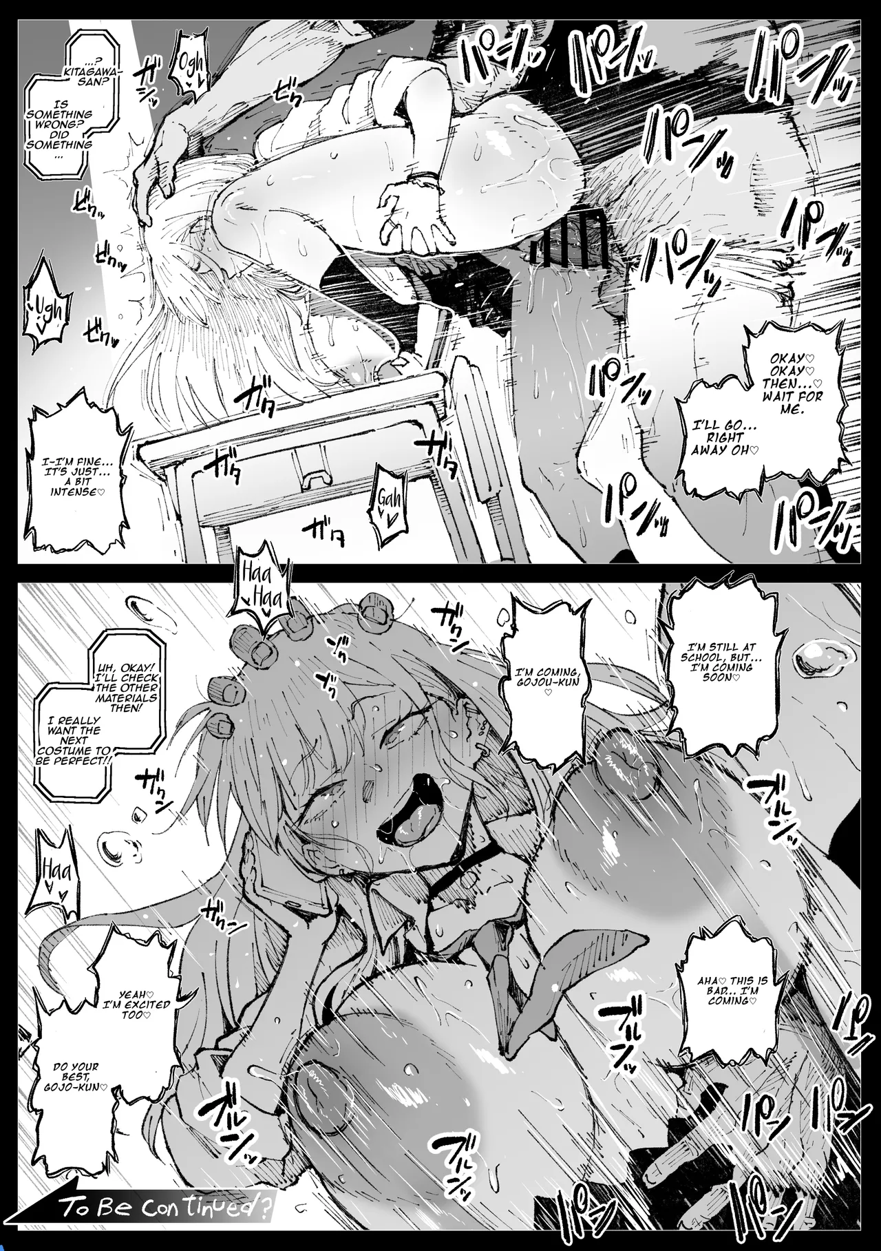 Sensei Fucks Marin page 5