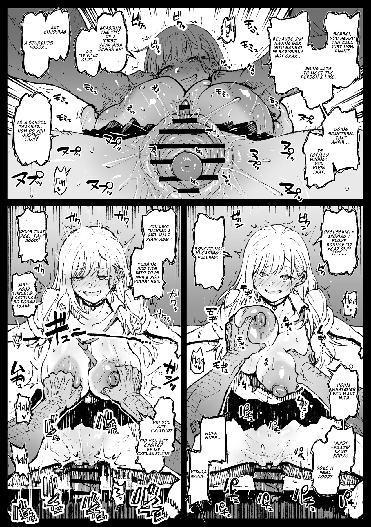 Sensei Fucks Marin page 7