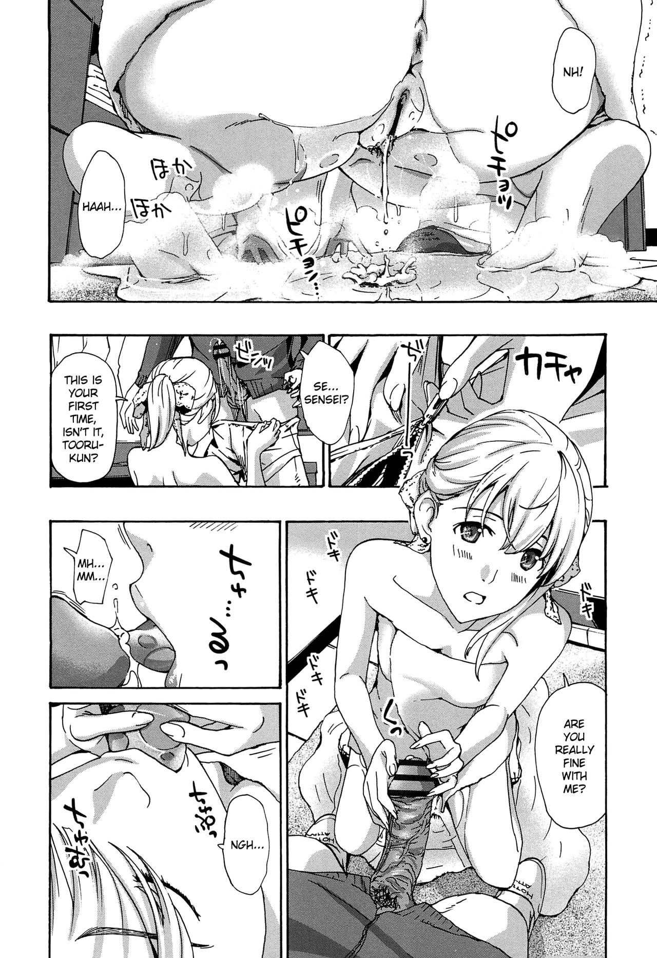 Sensei Gets Wet Really Easily page 10