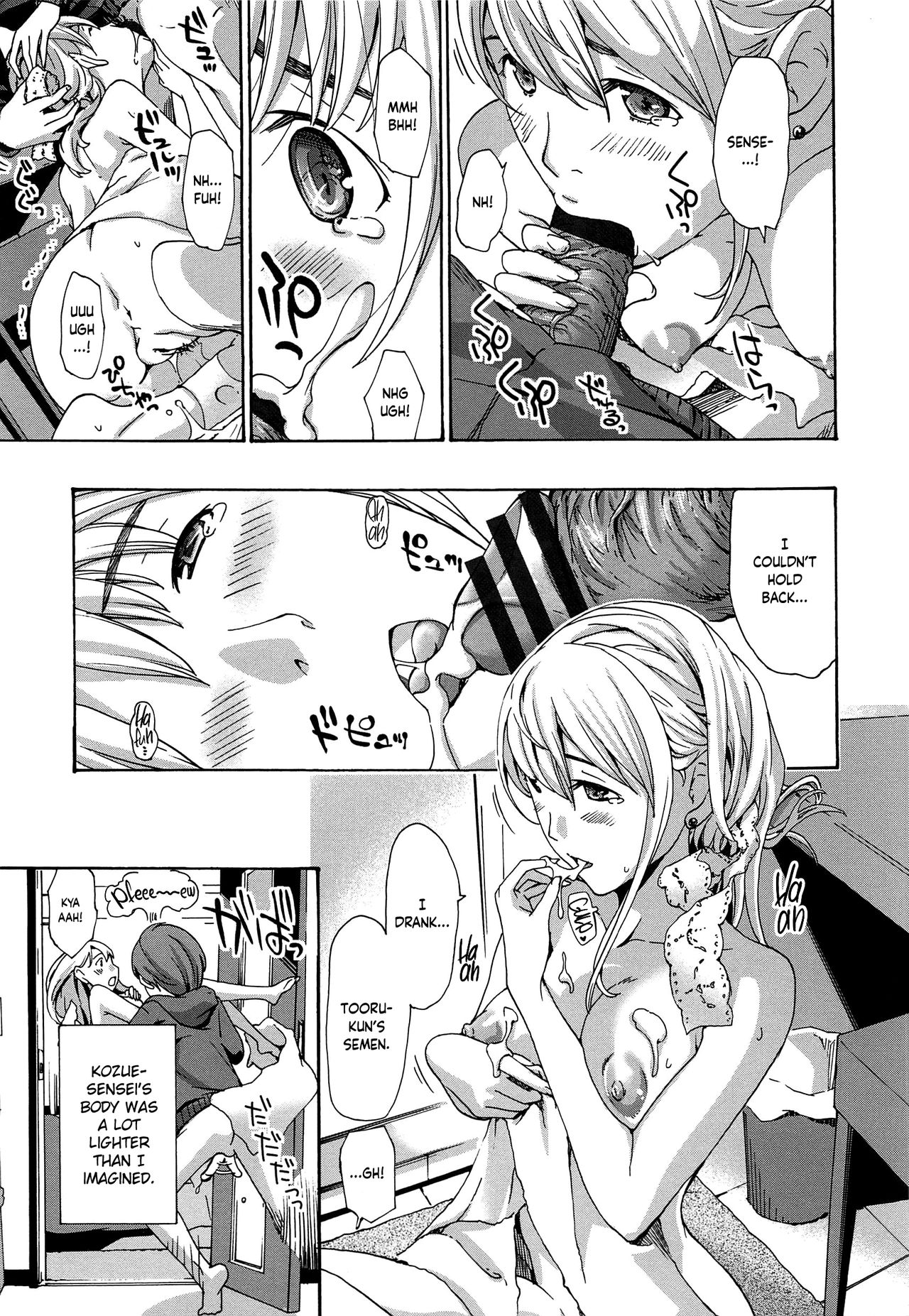 Sensei Gets Wet Really Easily page 11