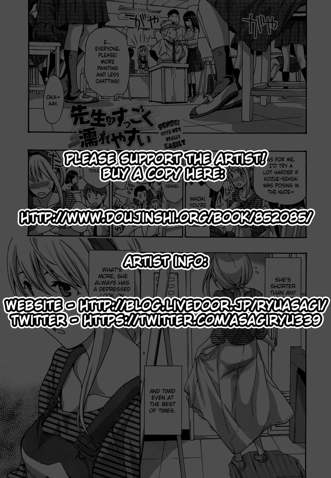 Sensei Gets Wet Really Easily page 21