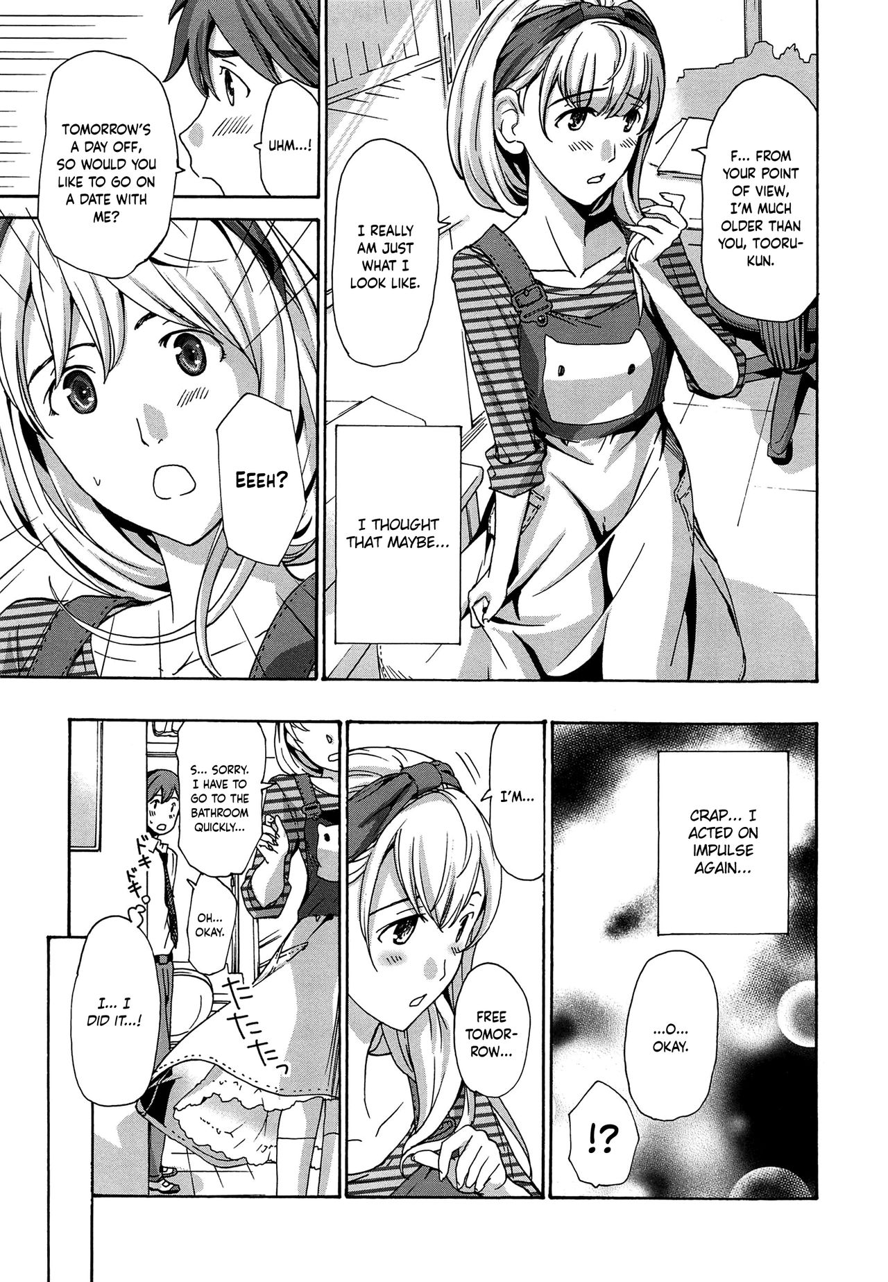 Sensei Gets Wet Really Easily page 3