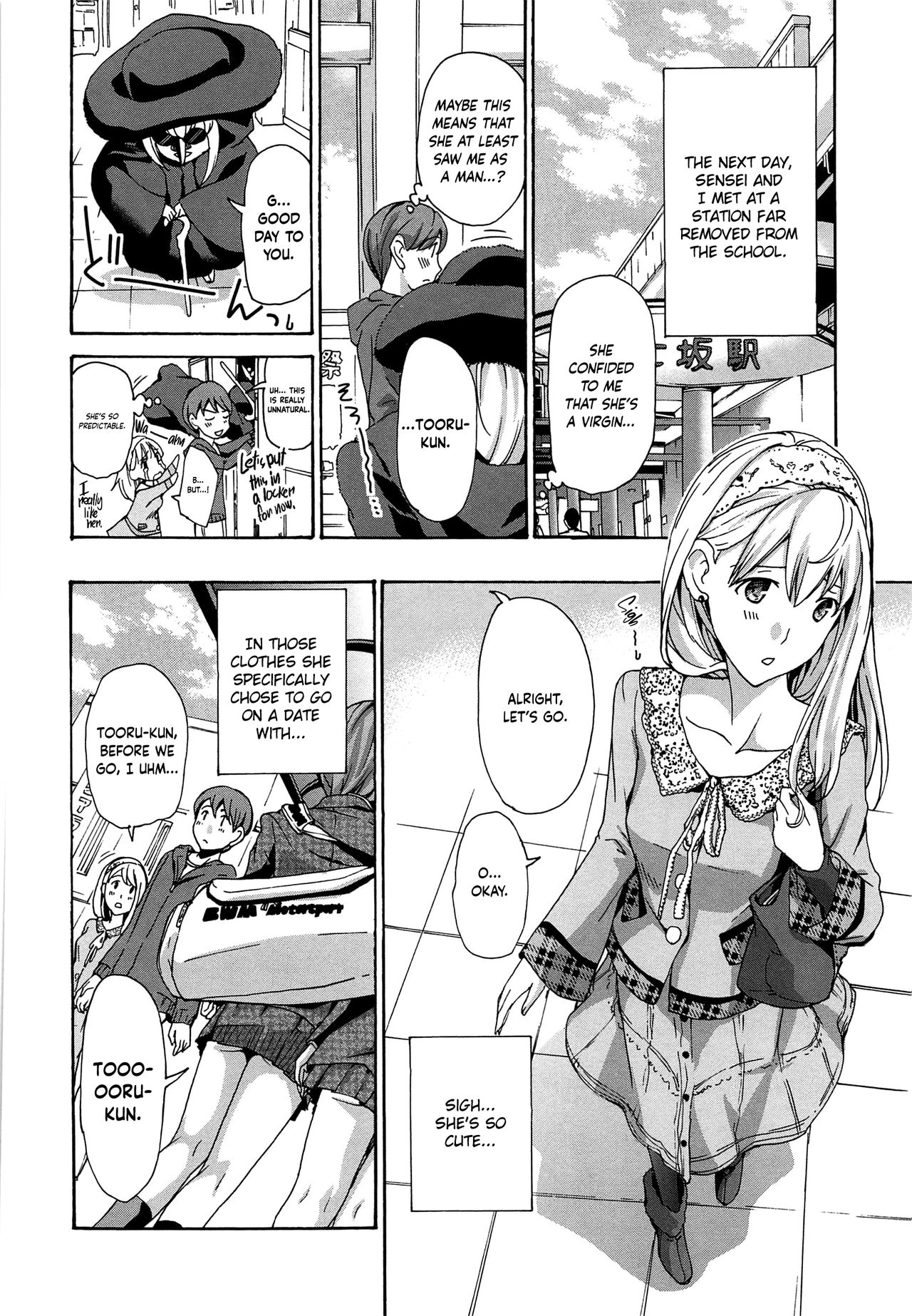 Sensei Gets Wet Really Easily page 4