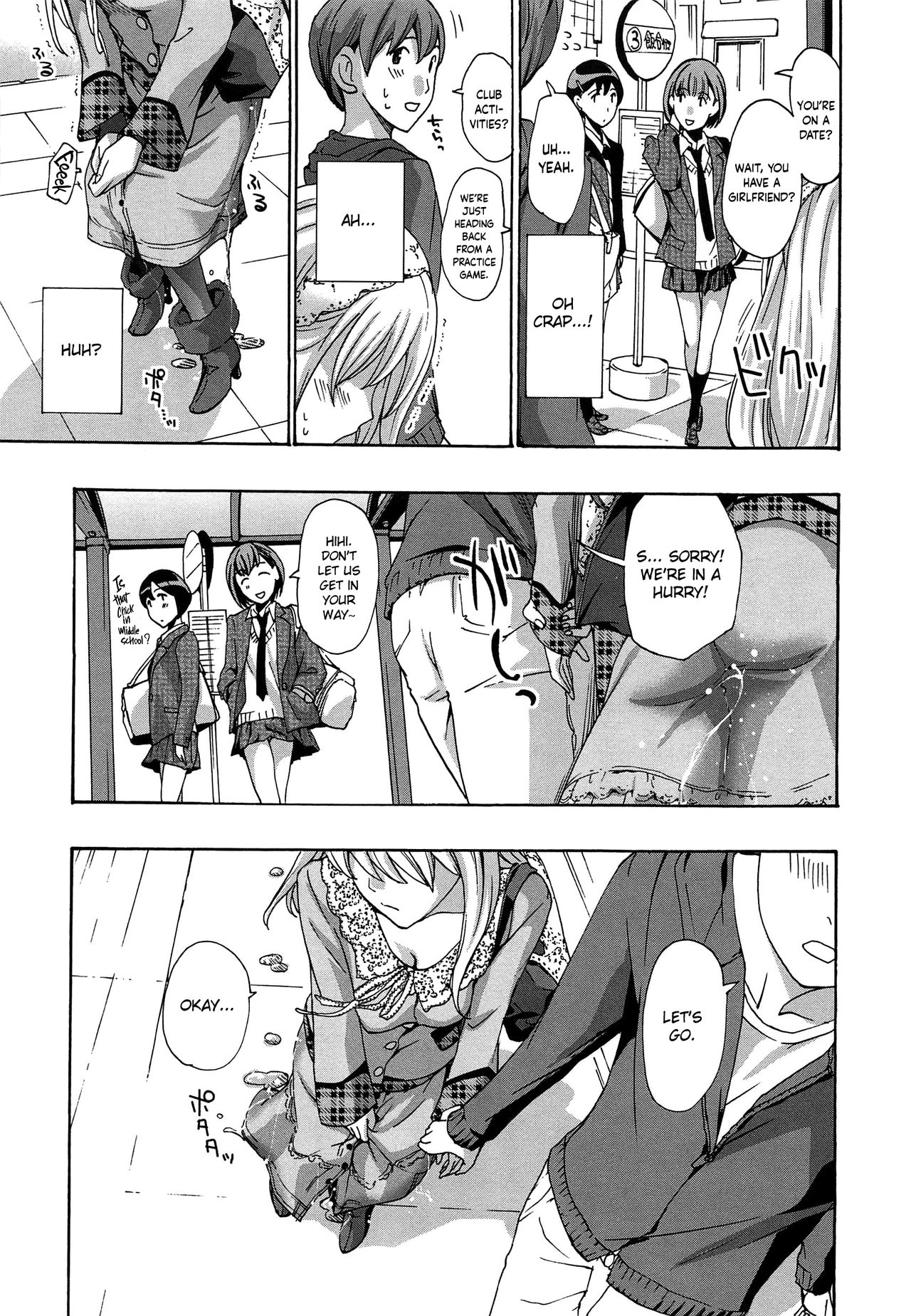 Sensei Gets Wet Really Easily page 5