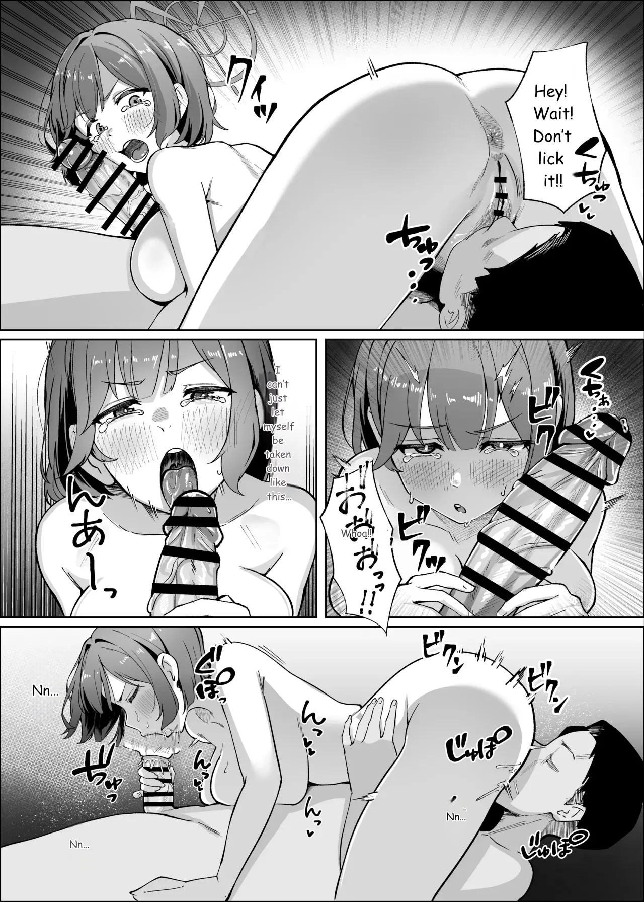 Sensei!! I Told You Not To Come Again Didn't I !! page 12