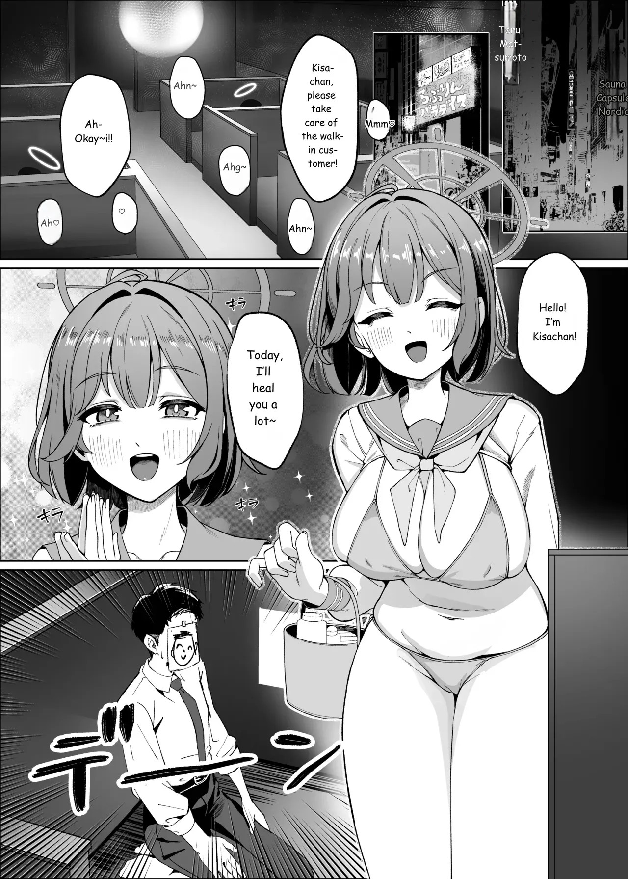 Sensei!! I Told You Not To Come Again Didn't I !! page 2