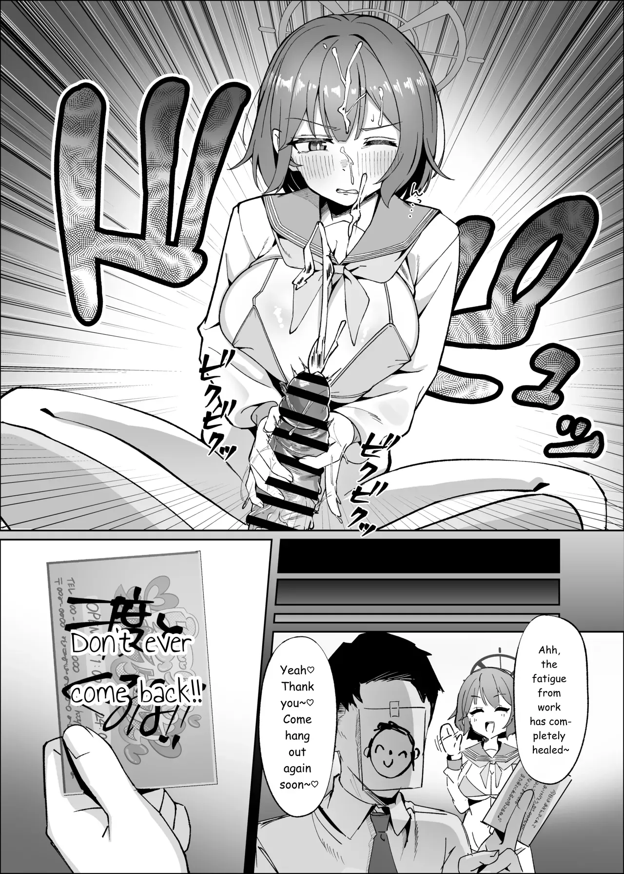 Sensei!! I Told You Not To Come Again Didn't I !! page 8