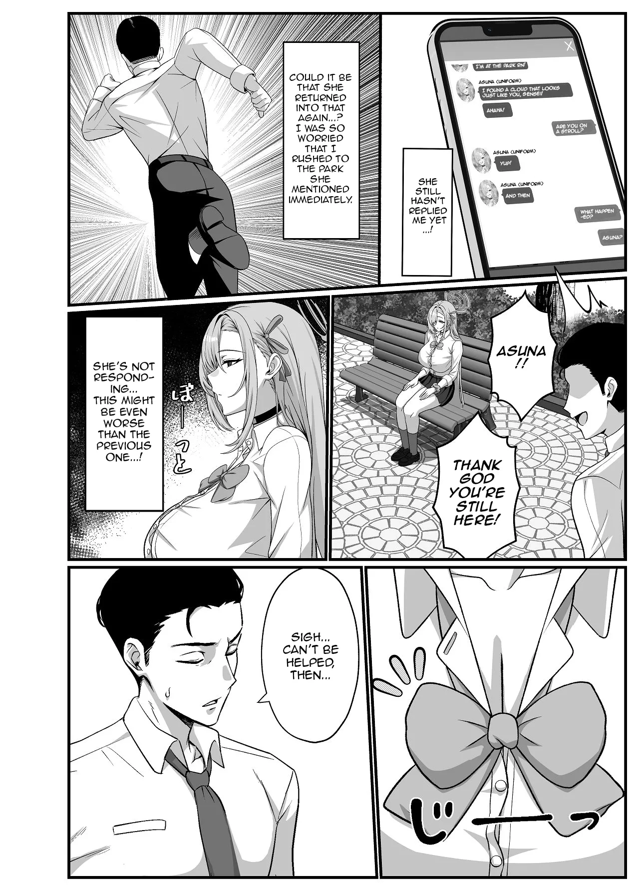 Sensei is Asuna's Puppy page 3
